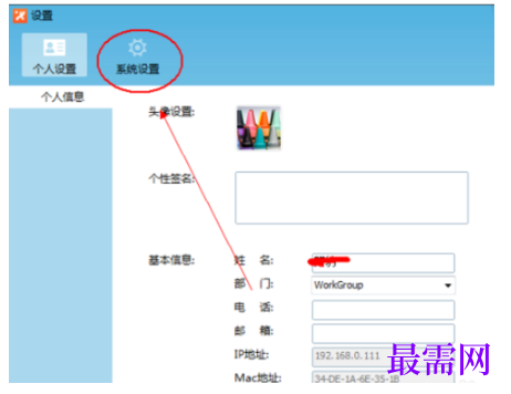 1792409011178264.png image.png