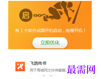 1792409037535956.png image.png