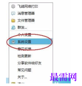 1792409105246919.png image.png