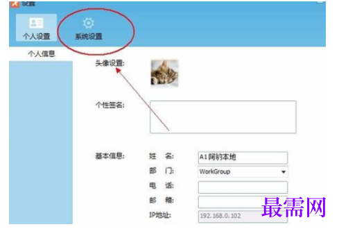 1792409111531835.png image.png