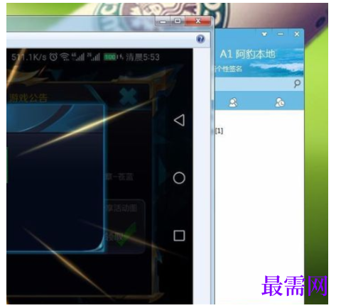 1792409127736307.png image.png