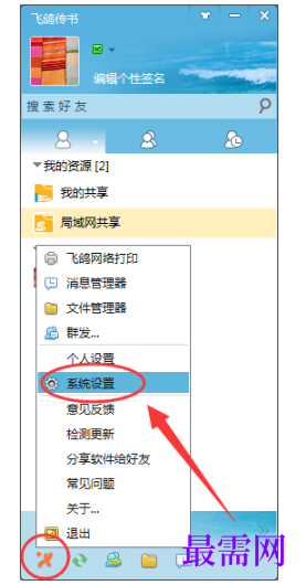 1792409155189094.png image.png