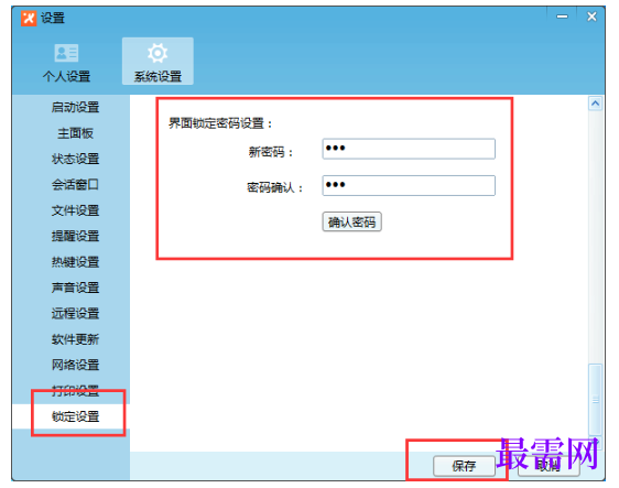 1792409160560795.png image.png