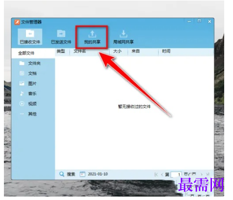 1792409240924401.png image.png