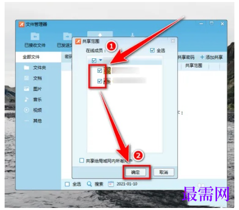 1792409264388641.png image.png