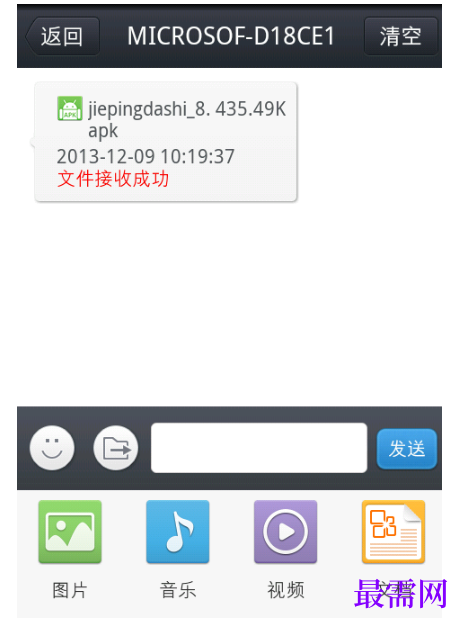 1792409290184136.png image.png