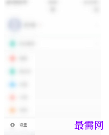 1792409380800031.png image.png