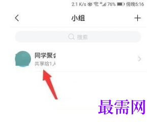 1792409480193049.png image.png