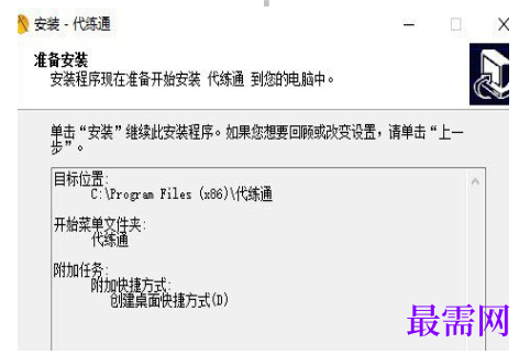1792409629345358.png image.png