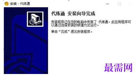 1792409642755699.png image.png