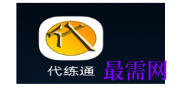 1792409689376193.png image.png