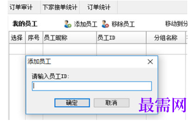 1792409699813069.png image.png