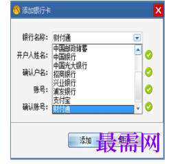 1792409772885650.png image.png