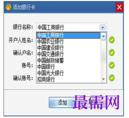 1792409776466798.png image.png