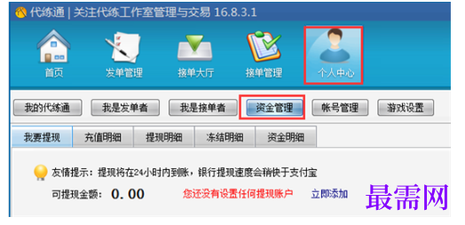 1792409786838761.png image.png