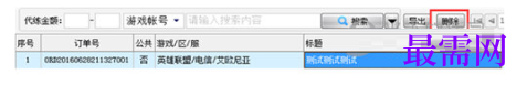 1792409833197136.png image.png