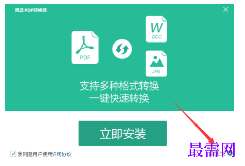 1792409880324681.png image.png