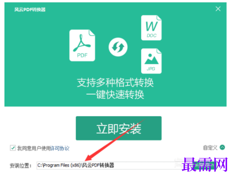 1792409885272464.png image.png