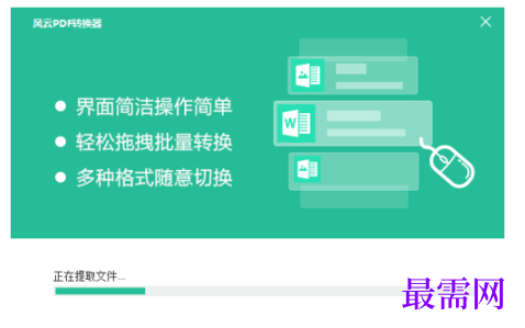 1792409890497736.png image.png