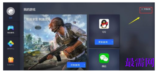 1792409964297646.png image.png