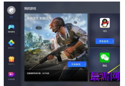1792409979315691.png image.png