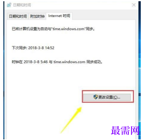 1792410014605826.png image.png