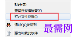 1792410127291060.png image.png