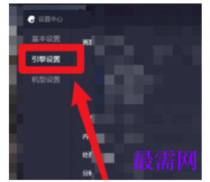 1792410166975663.png image.png