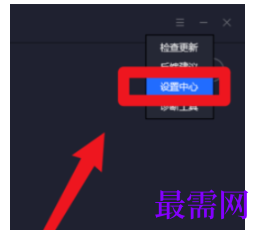 1792410170217514.png image.png