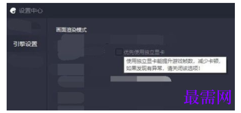 1792410218224550.png image.png