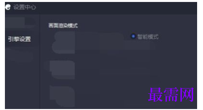 1792410233194728.png image.png