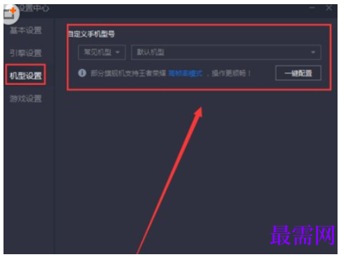1792410269514471.png image.png