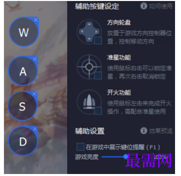1792410311659488.png image.png