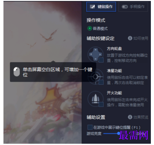 1792410316602704.png image.png