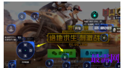 1792410353830449.png image.png