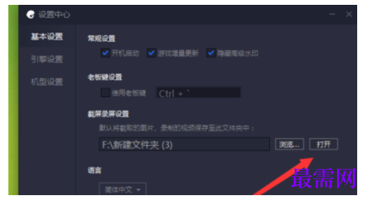 1792410367539064.png image.png