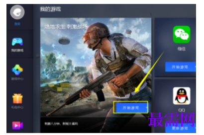 1792410371469958.png image.png