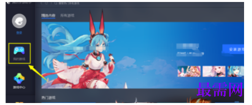 1792410376715039.png image.png