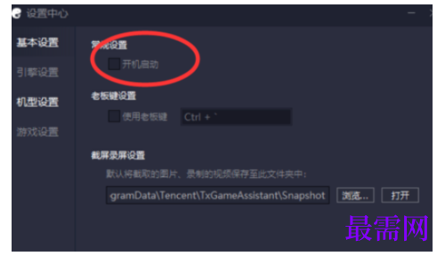 1792410424309558.png image.png