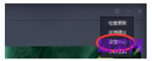1792410428316803.png image.png