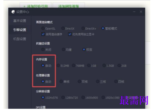1792410498376165.png image.png