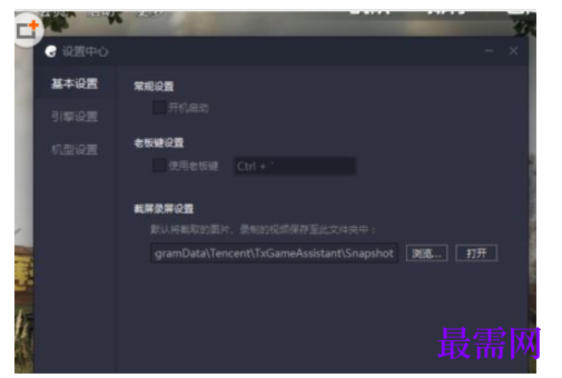 1792410512423663.png image.png