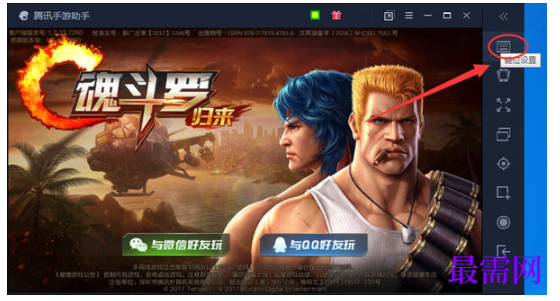 1792410564269250.png image.png