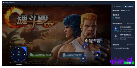1792410575929153.png image.png
