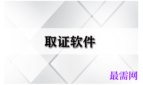 1792410635349391.png image.png