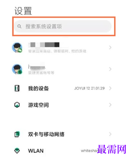 1792410777452175.png image.png