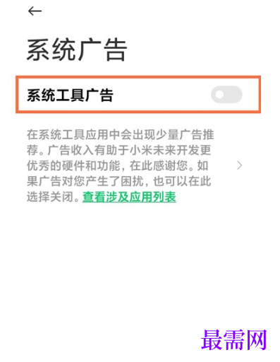 1792410782503320.png image.png