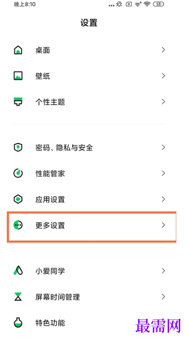 1792410810106121.png image.png
