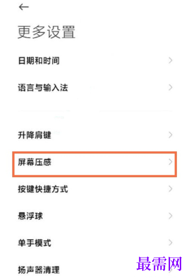 1792410815701839.png image.png