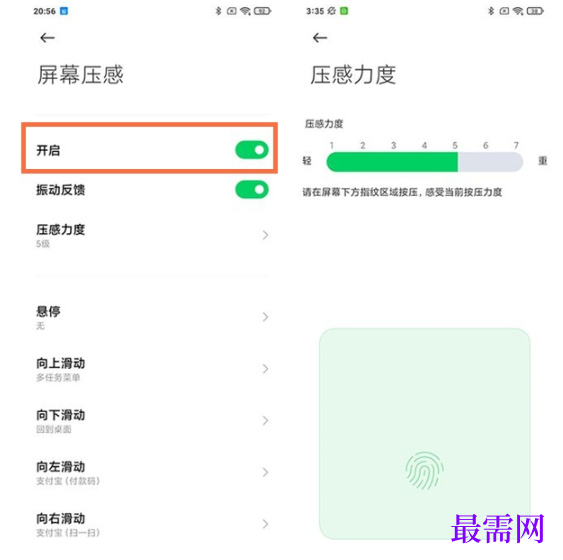 1792410821850374.png image.png